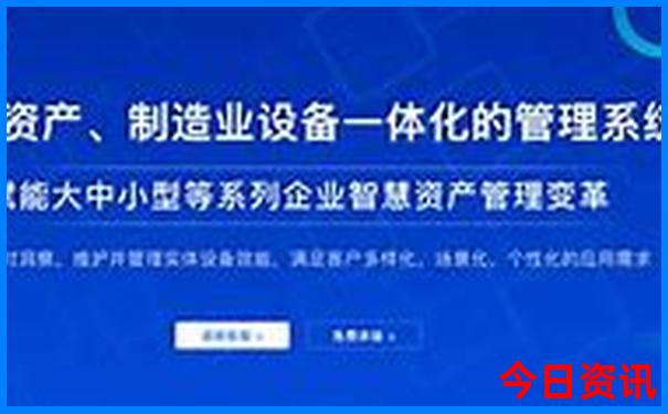 什么时候去东北旅游比较好