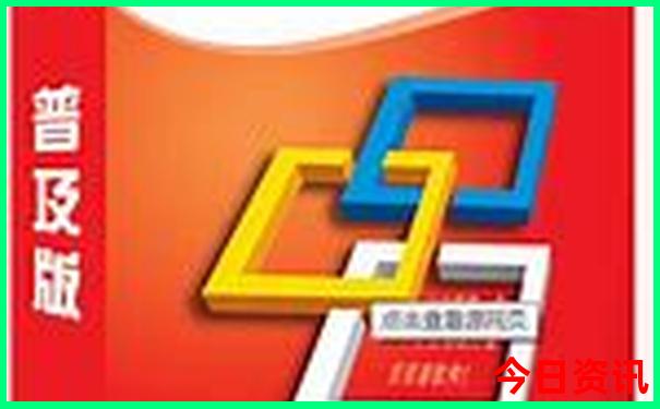 假期可以去哪里玩