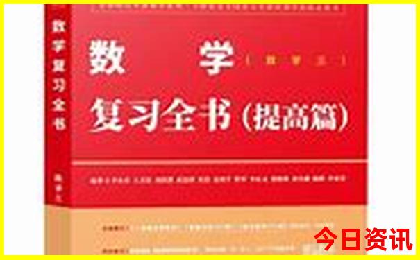 山西自驾游最佳路线